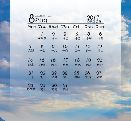 粉象和花生平台是一样的吗