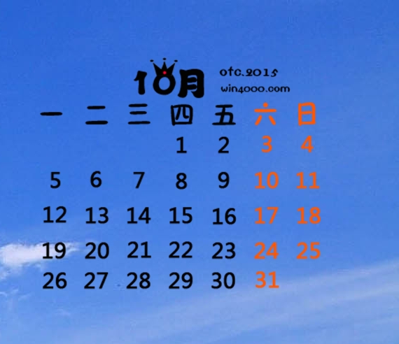 粉象生活是真的假的