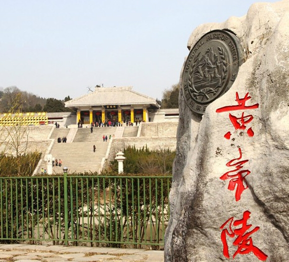 返利网京东