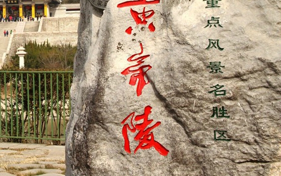 粉象生活软件