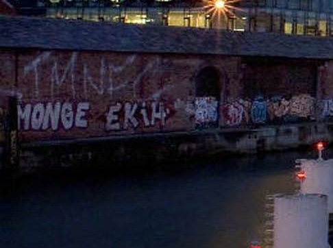 红颜草莓和奶油草莓有什么区别