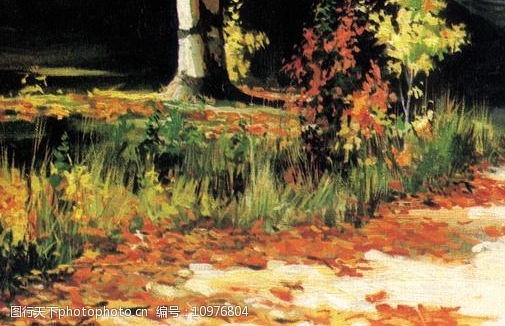 粉象生活骗局大揭秘