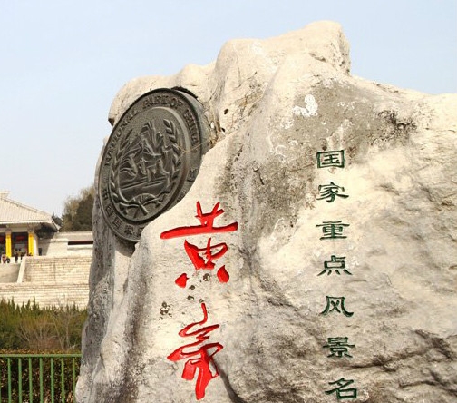 粉象生活是真的假的