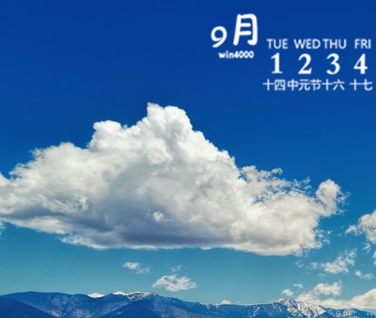 粉象生活有一个什么平台