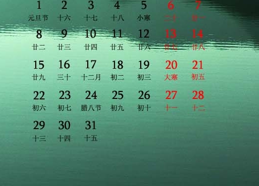 粉象生活卖东西