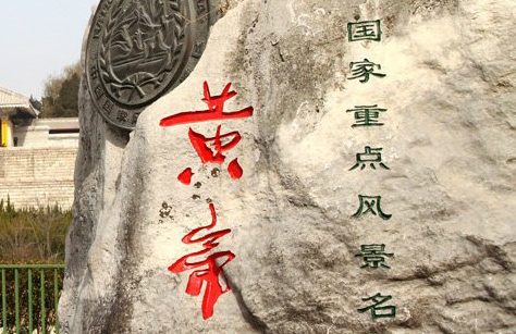 粉象生活骗局大揭秘