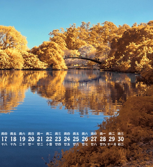 粉象生活官网填j7ztkj送vip