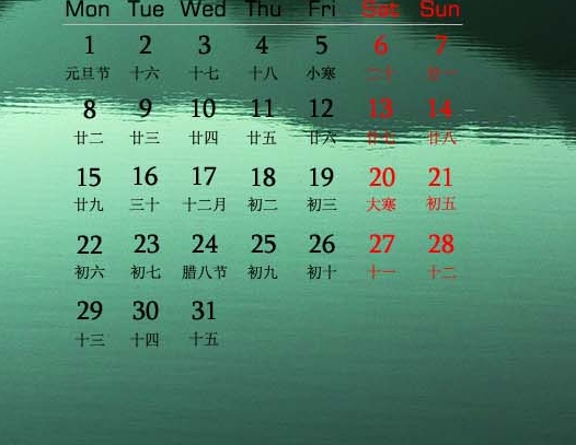 老挝万象时报中文网站