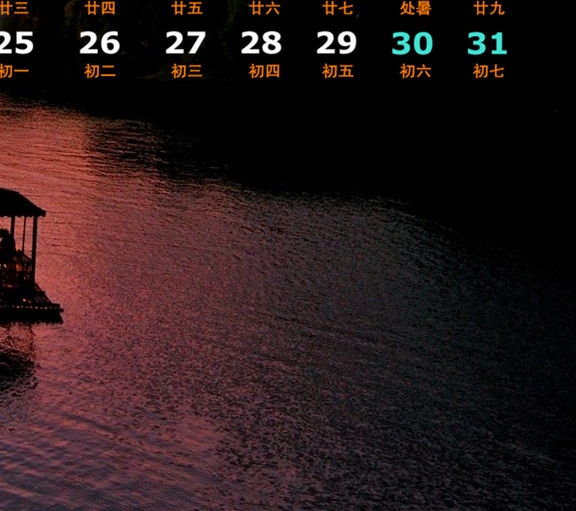 赚钱是花生好还是粉象