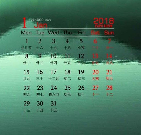 人生向左生活向右生活什么意思