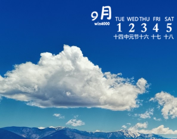 粉象生活粉丝怎么增加