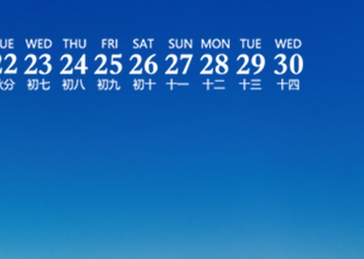 粉象生活真假查询官网下载