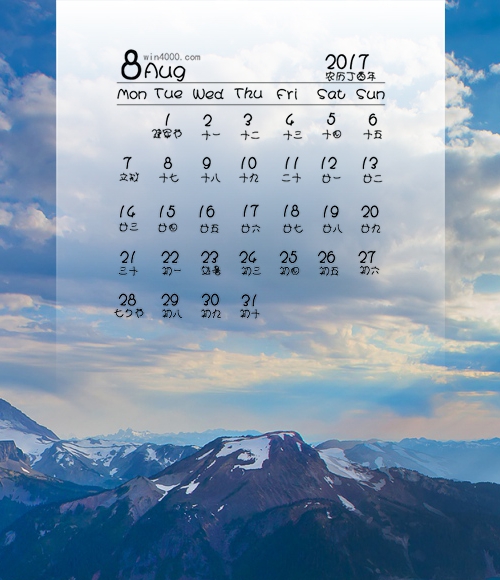 粉象生活邀请码