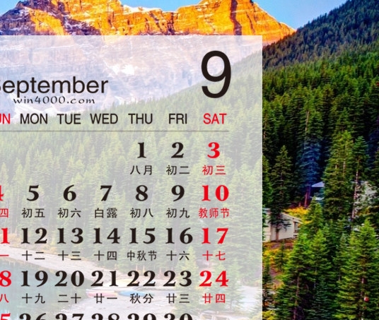 粉象生活下载官方正版