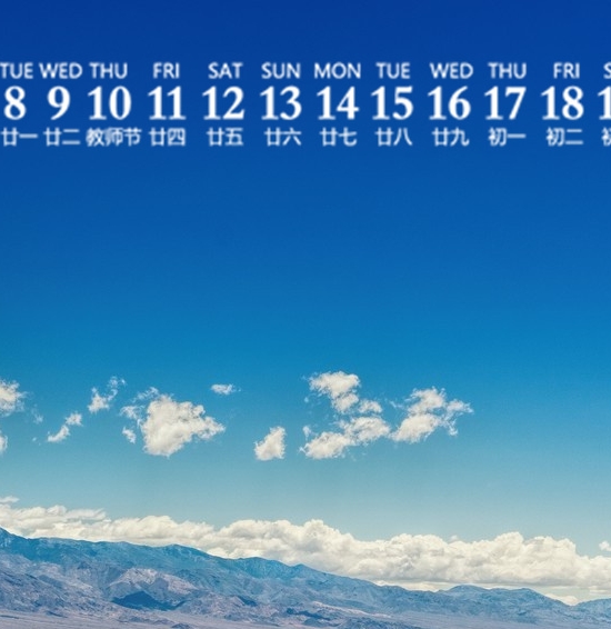 粉象生活邀请码