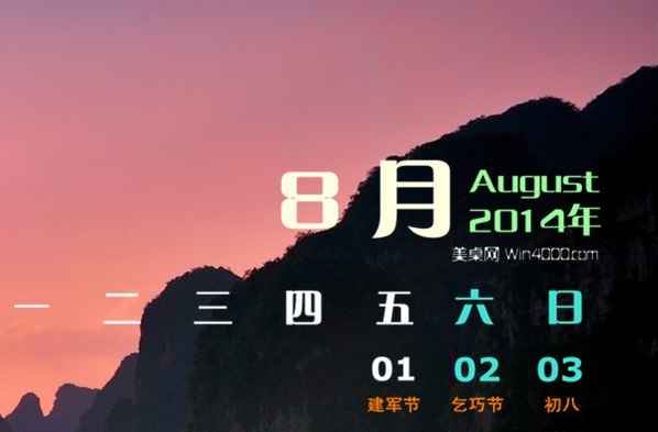 粉象生活推广有奖励吗