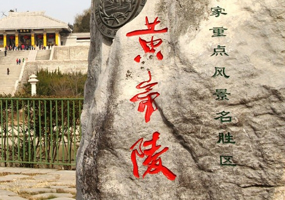 粉象生活商家佣金