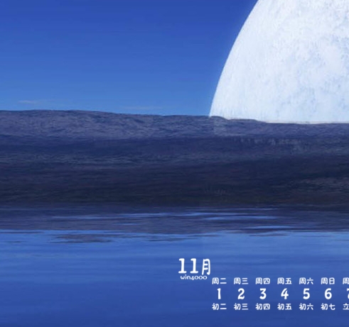 粉象生活优选