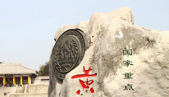 河南粉象生活代理