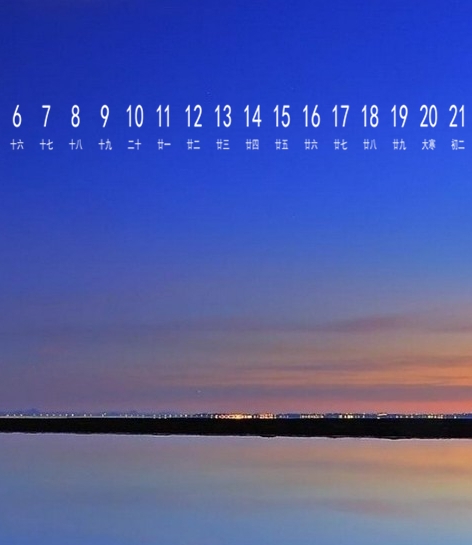 粉象生活怎么下载收费视频