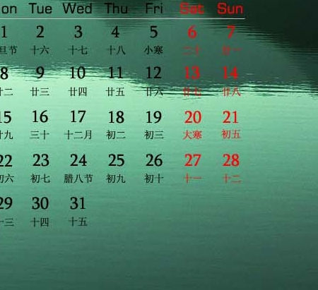 粉象生活社群营销