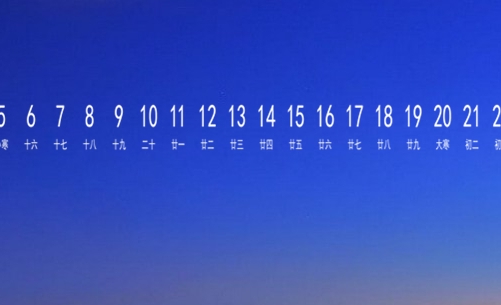粉象生活推广话术
