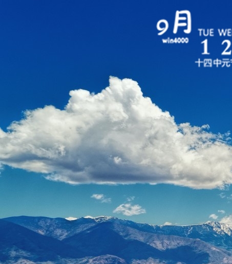 粉象生活
