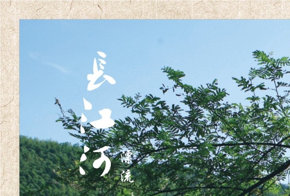 粉象生活可以赚钱吗