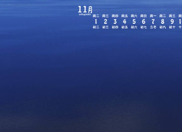 广州粉象生活科技有限公司