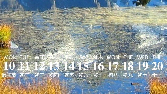 樱桃粉象啤酒