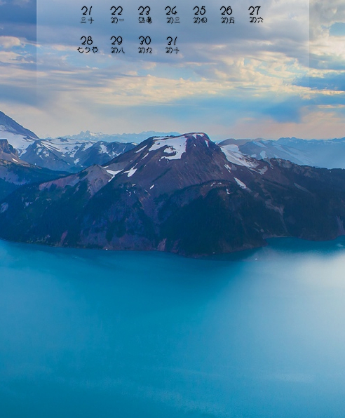 粉象生活是怎么赚钱的