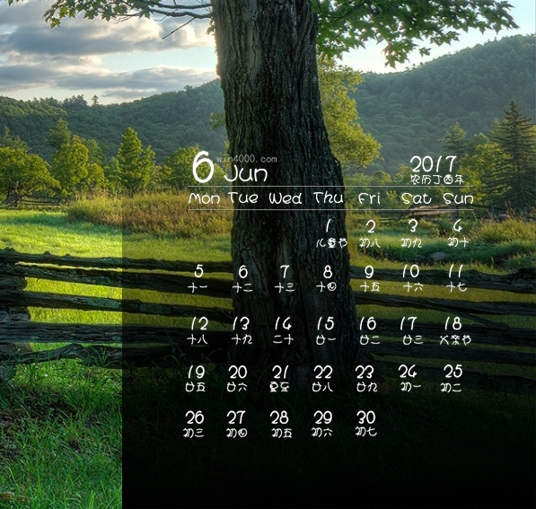 粉象生活下载app