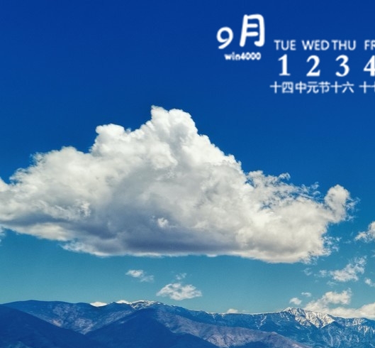 粉象生活是个坑