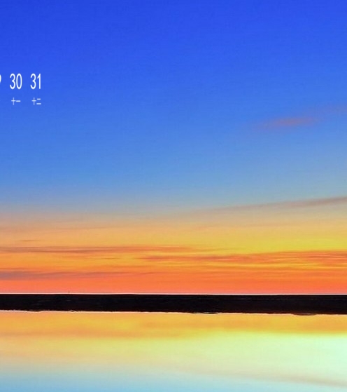 粉象生活用的是哪家软件