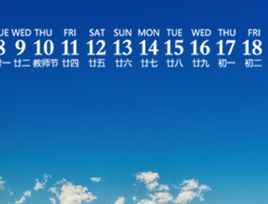 快手上的粉象生活挣钱是真的吗