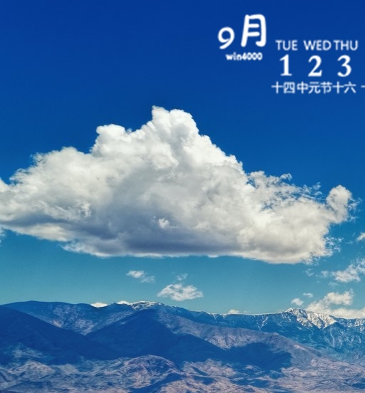 粉象生活下载