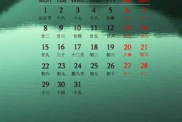 粉象生活一天能赚多少