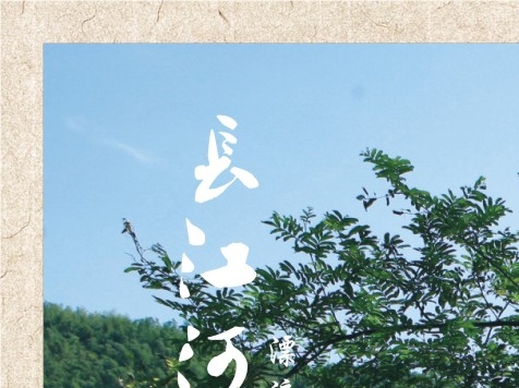 粉象生活