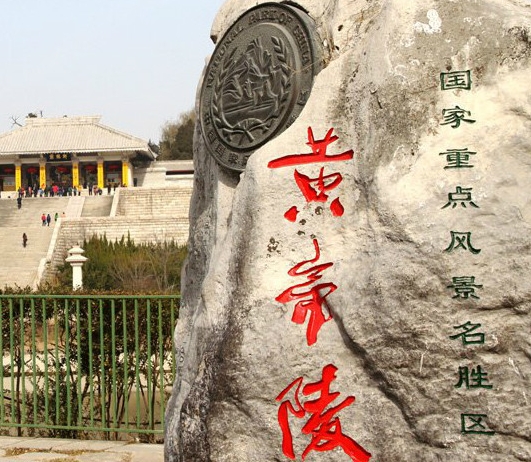 粉象生活平台可靠吗