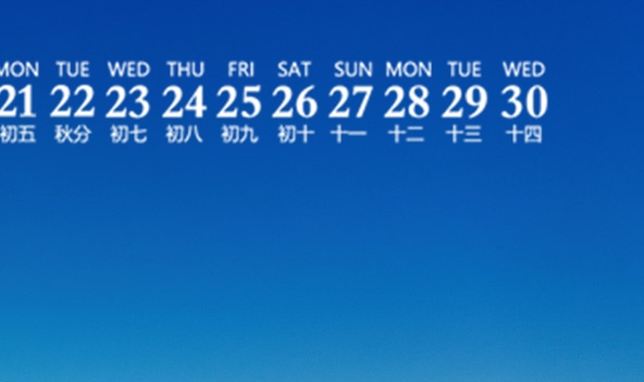疫情期间怎么做好服务