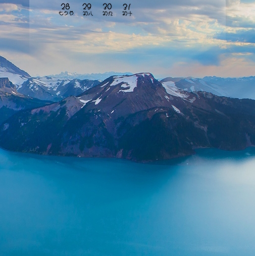 五象一站式生活购物中心