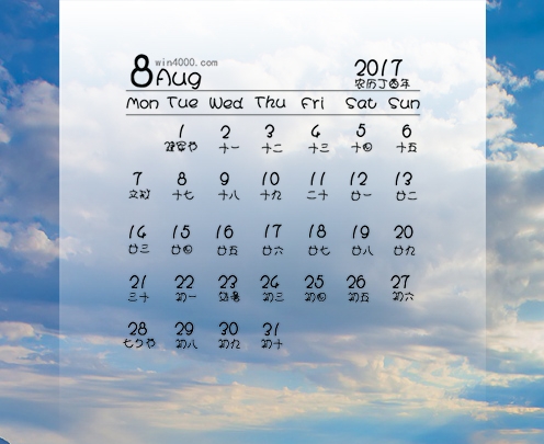 粉象生活做任务页面截图