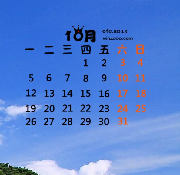 奇妙的食光综艺