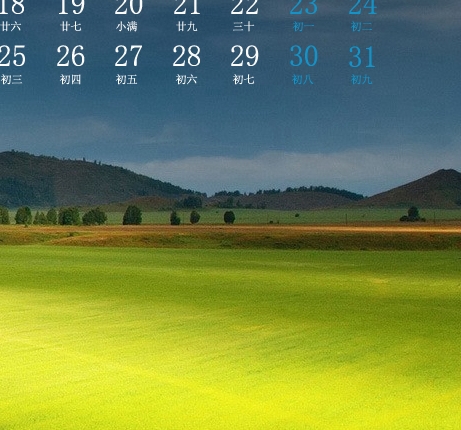 粉象生活下载app