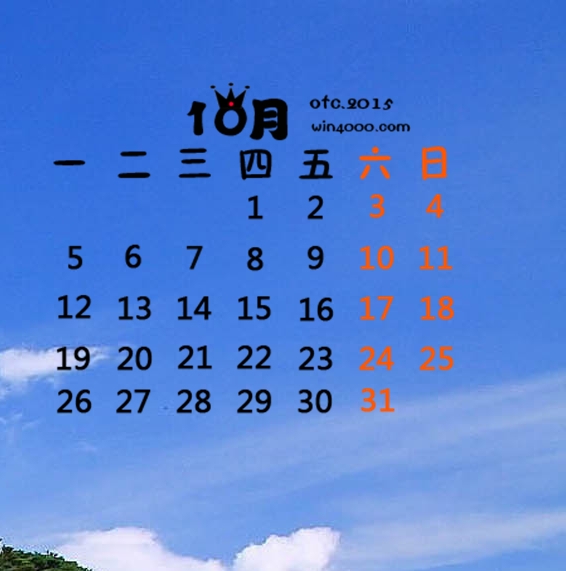 加入粉象生活的图片