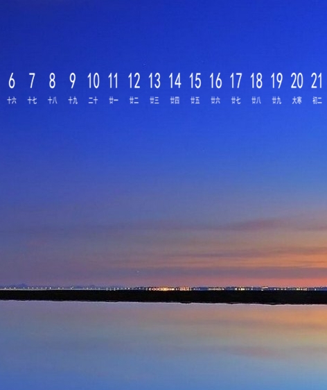 粉象生活怎么才能开店