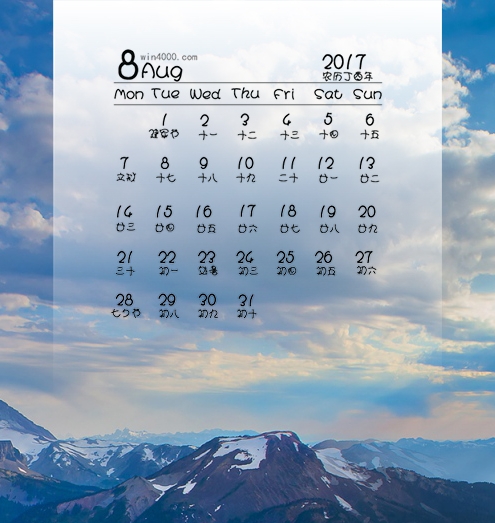 粉象生活下载app