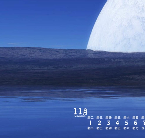 粉象生活下载app