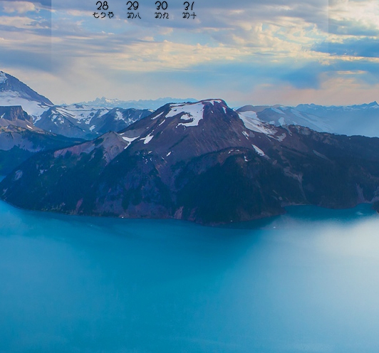 粉象生活开通淘宝店铺步骤