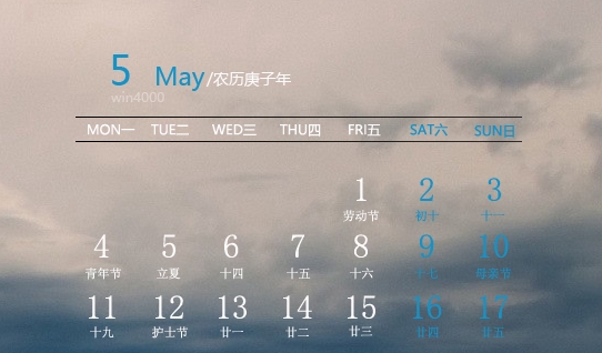 江门粉象生活积分